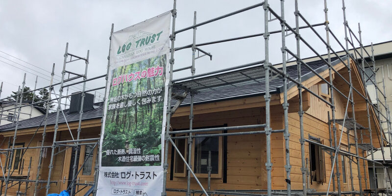 ログハウス動画見学会 ログ トラストno 6 福島県相馬市 宮城仙台 ログハウス マシーンカット ランタサルミ ログトラスト ログハウス動画見学会 ログ トラストno 6 福島県相馬市 宮城仙台 ログハウス マシーンカット ランタサルミ ログトラスト